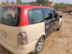 هيونداي تراجت